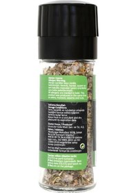 Resim Hayfene Ege Otlu Sarımsaklı Tuzlu Çeşni Değirmen Kapaklı 45 G 