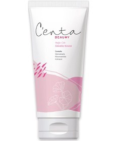 Resim C'enta Beauty Yağlı Ciltler İçin Gündüz Kremi 50 ML 