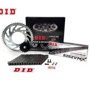 Resim Did Zvm-x-sunstar 2017-2022 Ktm 1290 Super Adventure T Uyumlu Zincir Dişli Set Çelik Renk 