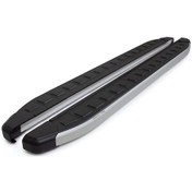 Resim Audi Q7 Yan Basamak Seti - Gri, Proside 2006-2015 