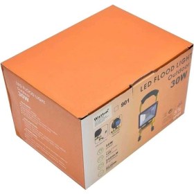 Resim Şarjlı Spot Lamba Projektör WT-329 