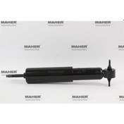 Resim MAHER 11178 Amortisör Hilux 88-05 Ln-85 Ln145 Yağlı Ön Sağ-Sol 