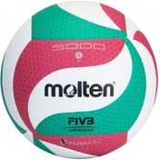 Resim Molten V5m5000 Fıvb Onaylı Yapıştırma 5 No Voleybol Maç Topu 