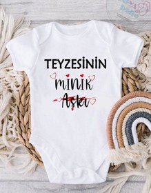 Resim miniya bebe Teyzesinin Minik Aşkı Baskılı Kısa Kol Zıbın 