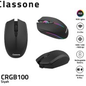 Resim Classone CRGB100 2.4 Ghz Kablosuz Mouse - Siyah- 
