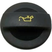 Resim Lasonstiges Vw Golf 5 6 Passat B6 B5 B7 Jetta Beetle Tiguan Audi A3 A4 Koltuk Için Yağ Yakıt Doldurma Kapağı Skoda 2. Ea888 1.6 1.8 2.0 06j103485 