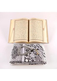 Resim Seccade + Tesbih + Kuran Hediye Seti Çanta Boy, Yeni Cilt, Gri 