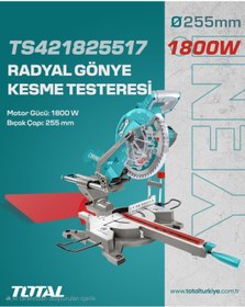 Resim Total RADYAL GÖNYE KESME TESTERESİ TS421825517 
