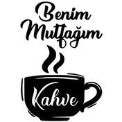 Resim Benim Mutfağım Sticker Duvar Dekor Sticker 40 X 56 Cm 