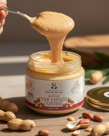 Resim %100 Yer Fıstık Ezmesi - 300 Gr 