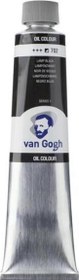 Resim 200ml Yağlı Boya Lamp Black / 702 