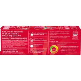 Resim Rocs Kids 4-7 Yaş Ahududu ve Çilek Çocuk Diş Macunu 45gr 