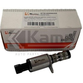 Resim 55567050-1235299 Eksantrik Mil Pozisyon Sensörü Emme-eg 