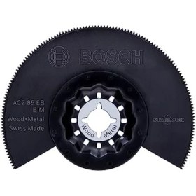 Resim Professional Accessories Testere Bıçağı, Yeşil, 1 Adet 