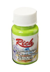 Resim Rich Akrilik Kumaş Boyası 3019 Fıstık Yeşil 50 Cc. 
