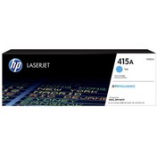 Resim HP 415A Mavi Toner Kartuşu (W2031A) M479 ve M454 Serisi Yazıcı Toneri 