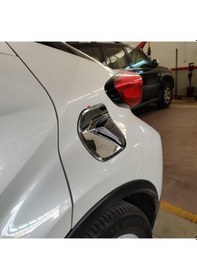 Resim Toyota C-HR İçin Uyumlu Depo Kapağı Kaplaması 