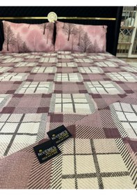 Resim Nivemeshome Lila Desenli 200x230 Tek Pike Örtüsü Çift Kişilik Lila 