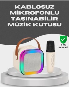 Resim ASTRALTECH Kablosuz Karaoke Mikrofon Hoparlör Seti Güçlü Ses Çıkışı 