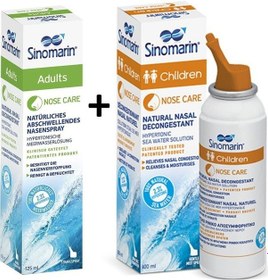 Resim Sinomarin Adults Yetişkinler Için Deniz Suyu 125 Ml Sinomarin Çoc 