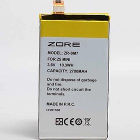 Resim Sony Xperia Z5 Compact Zore Tam Orjinal Batarya 