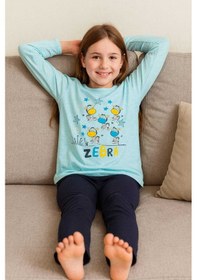 Resim Çocuk Pijama Takımı %100 Pamuk Zebra Desenli Mavi 