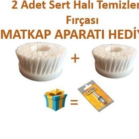 Resim 2 Adet Sert Halı Temizleme Polisaj. Matkap Fırçası 