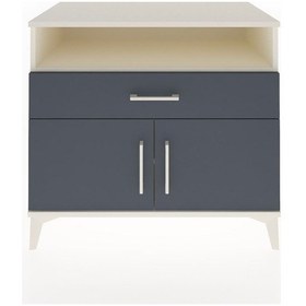 Resim Hyperion Şifonyer 2 Raflı Tek Çekmeceli 2 Kapaklı 88x44x80 Aytaşı-antrasit Aytası 