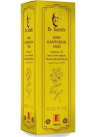 Resim Dr. Samilis Sarı Kantoran Yağı 100 ML 