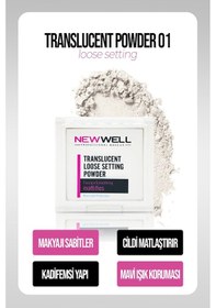 Resim Translucent Loose Setting Powder 01 