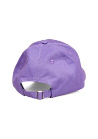 Resim Hummel Pose Şapka 970362-2221 Mor 