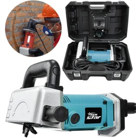 Resim Newstar New Star Kanal Açma Makinası Mavi 