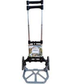 Resim ASİMATO 70KG Kapasiteli Merdiven Çıkabilen Katlanır paket taşıma arabası 