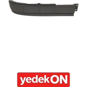 Resim Karlık Tampon Alt Actros Mp1-Mega Sağ Sissiz (Kahveci Premium) - A9418850925 