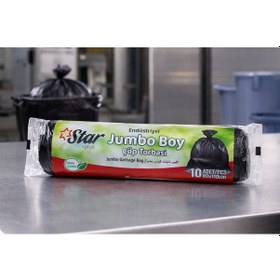 Resim Star Plus Endüstriyel Jumbo Boy Atık Torbası 80x110 Cm 10 Adet Dayanıklı Sanayi Tipi Atık Poşeti 
