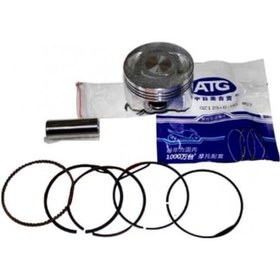 Resim Cf Nk 150 Piston 57,75 Mm Std +0,75 15 Pim 