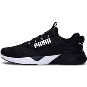 Resim Puma Retalıate 2 Koşu Ayakkabısı 376676 01 Siyah 