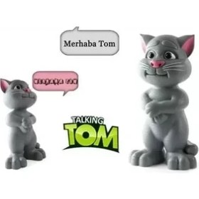 Resim Gray Line Gry 588-7 Robot Kedi Tom -Etm Nel1 