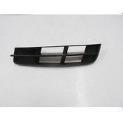 Resim 2012 - 2014 Audi Q7 Ön Tampon Panjuru Sol Siyah (Tw) (Oem NO:4L0807681B01C) 