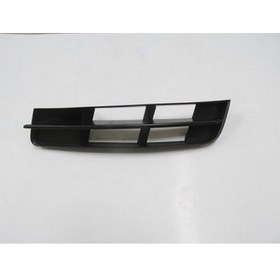 Resim 2012 - 2014 Audi Q7 Ön Tampon Panjuru Sol Siyah (Tw) (Oem NO:4L0807681B01C) 