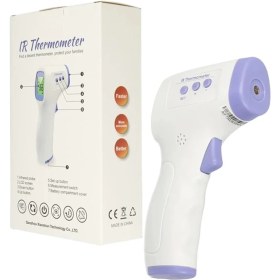Resim Aydogan's 1 Cm-5 cm Mesafe 32*c-42.2*c Arası Temassız Ateş Ölçer 