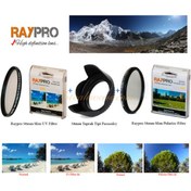 Resim Raypro 58Mm Uv Filtre + Circular Polarize Filtre + Parasoley Seti 