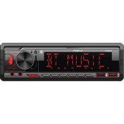 Resim For-X X-602BT Oto Teyp 