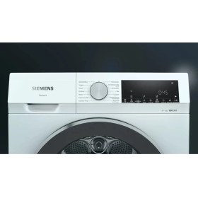 Resim Siemens WQ41G200TR 9 KG Çamaşır Kurutma Makinesi 