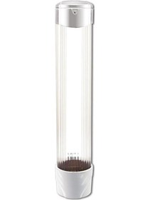 Resim Palex Plastik Bardak Dispenseri Sebil Dispenseri Mıknatıslı - 406342754 