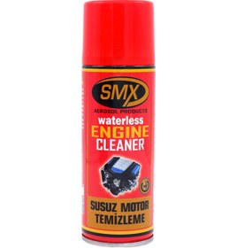 Resim SMX Susuz Motor Temizleme Spreyi (200 ML) 