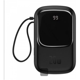 Resim Baseus Qpow 20.000 Mah 20w Dijital Ekranlı Powerbank Hızlı Şarj Lightning Kablolu 