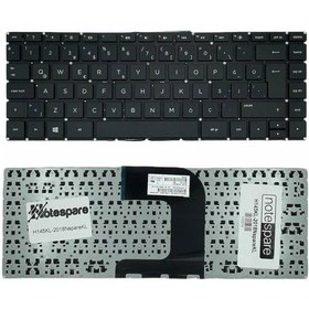 Resim Hp İle Uyumlu 740102-001, 740102-141, 741062-001, 741062-141 Notebook Klavye Siyah Tr 