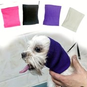 Resim Köpek Kedi Evcil Hayvan Kulak Sarma Örtüsü Köpek Ses Geçirmez Kulaklıklar Havlama ve Banyo Sıcak Kışlık Kulak Atkısı Sakinleştirici Evcil Hayvanlar İçin (Mor, Gül, Siyah, Beyaz) 