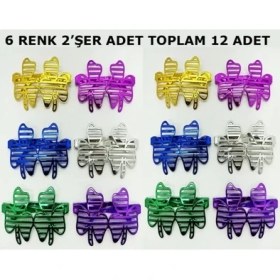 Resim Vegas Casino Temalı Parti Gözlüğü 6 Renk 12 Adet 